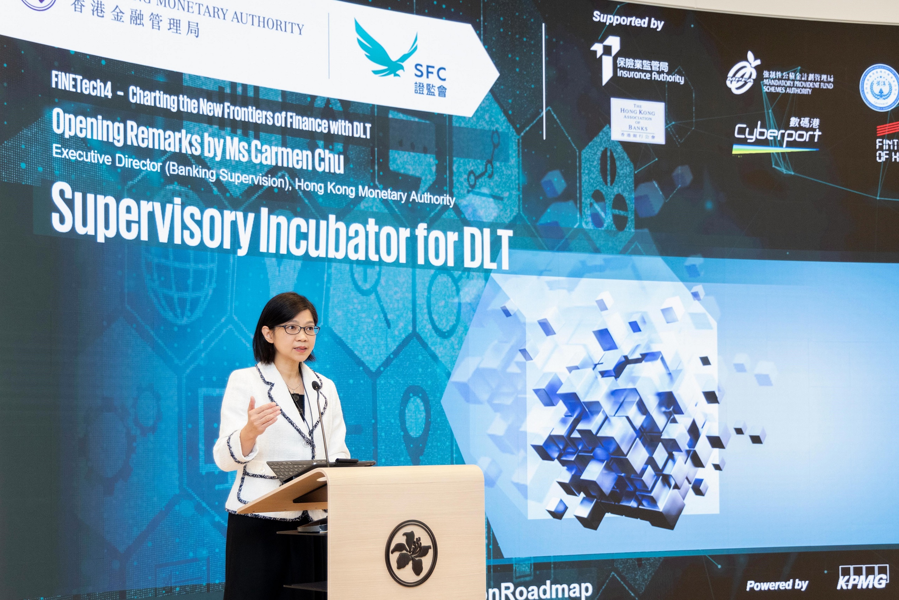 HKMA launches Supervisory Incubator to foster responsible adoption of distributed ledger technology